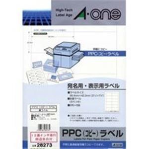 エーワン PPCラベル/コピー機用ラベルシート 〔A4/12面 100枚〕 28273