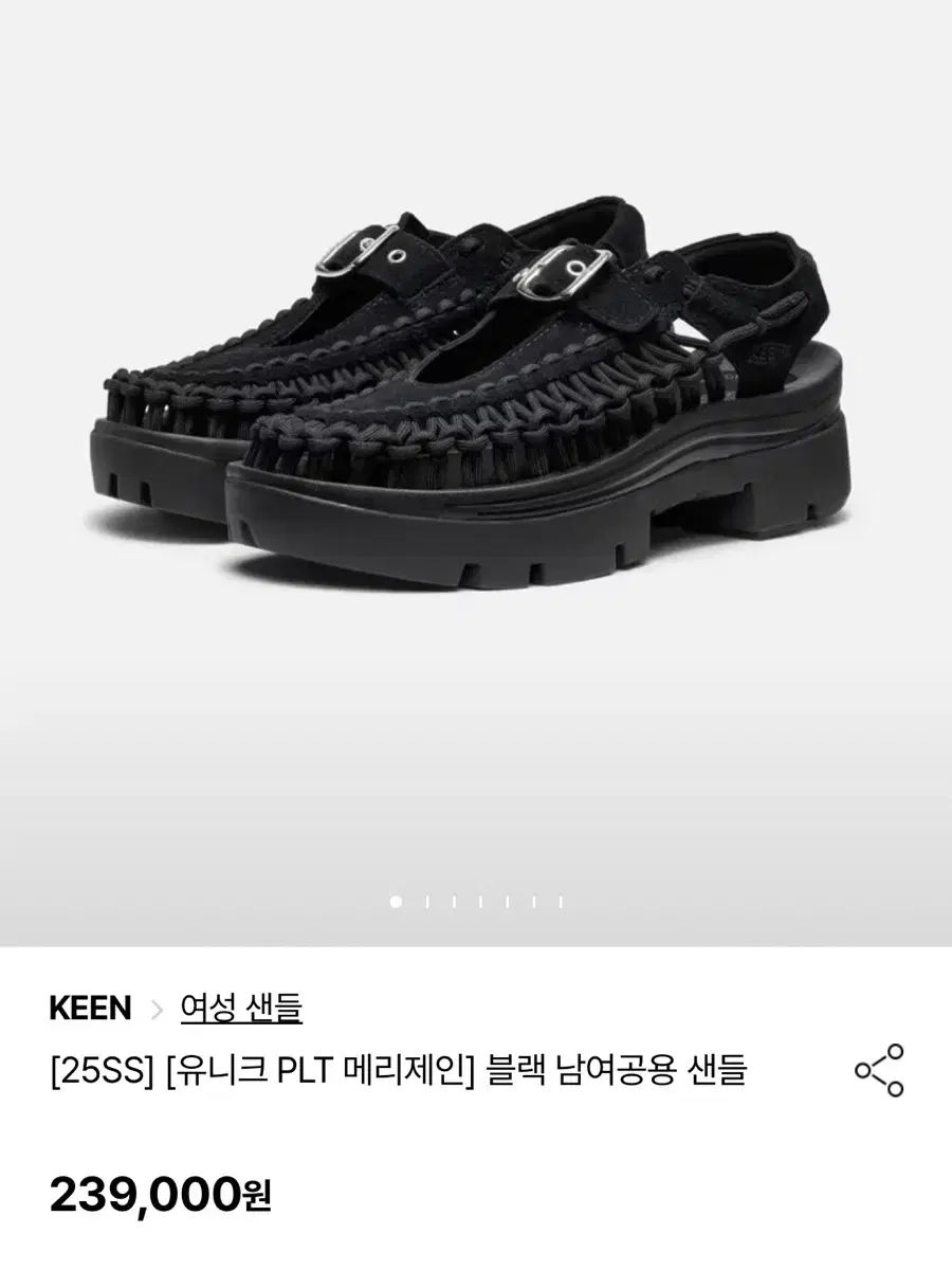 キーン keen メリージェーン サンダル ブラック 240