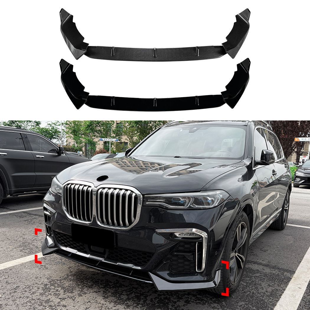 BMW X7 G07前期 M Sport (ビーエムダブリュー X7 G07) 2019-2022専用 フロントリップスポイラー 小規模エアロパーツ ABS製 カーボン調/ピアノブラック ドレスアップ効果 走行安定性向上軽量高強度 耐候性 おすすめ 送料無料