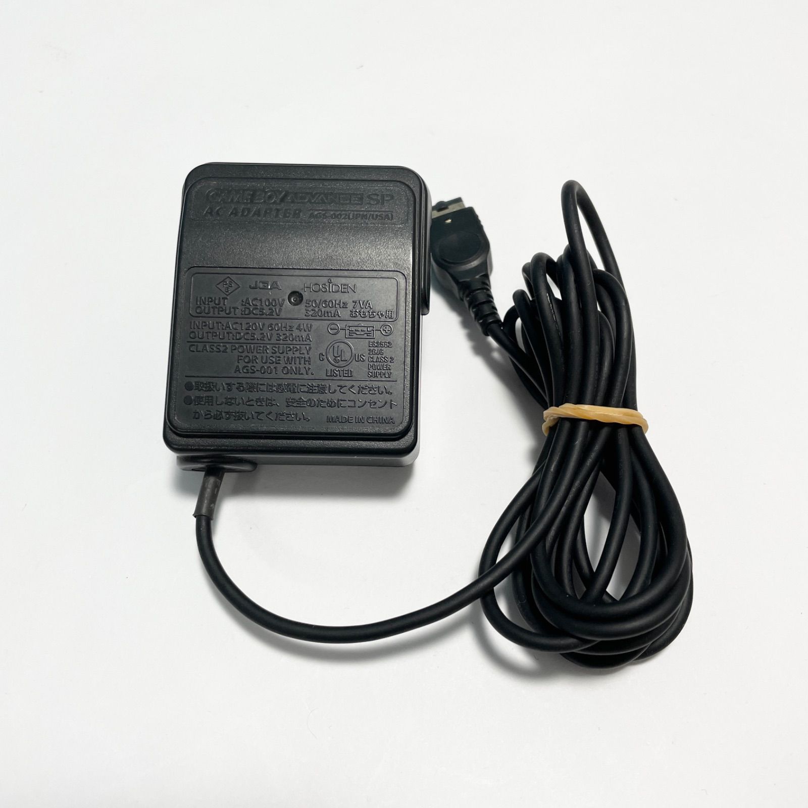 （中古）ゲームボーイアドバンスsp本体＋充電器 ゲームボーイアドバンスSP 専用 任天堂 純正 充電器 - メルカリ