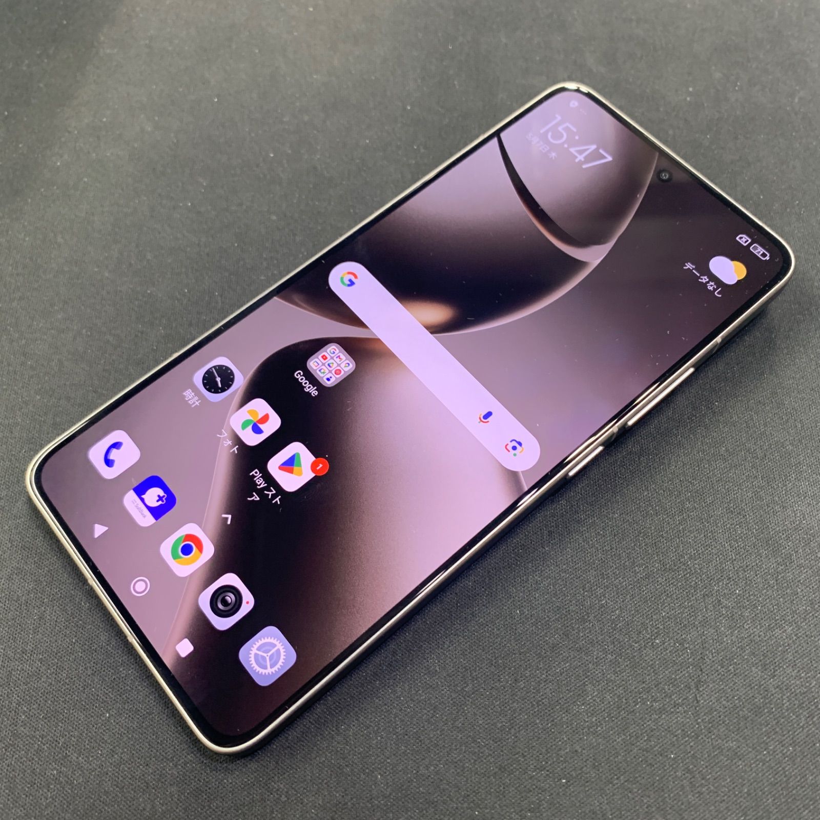 【中古品】Xiaomi 14T Pro Softbank 256GB A402XM シルバー 48,900円