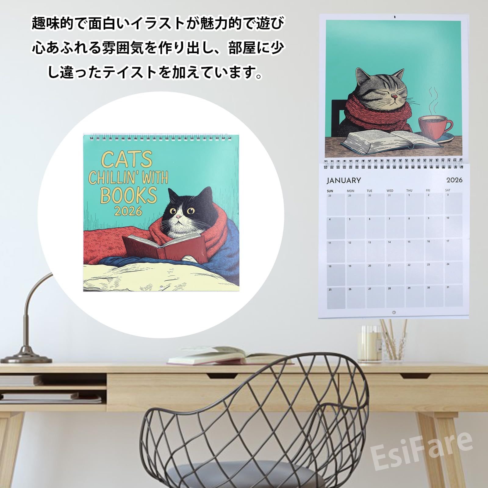 新品 EsiFare 2026年カレンダー 壁掛け かわいい かわいい 2026年家族
