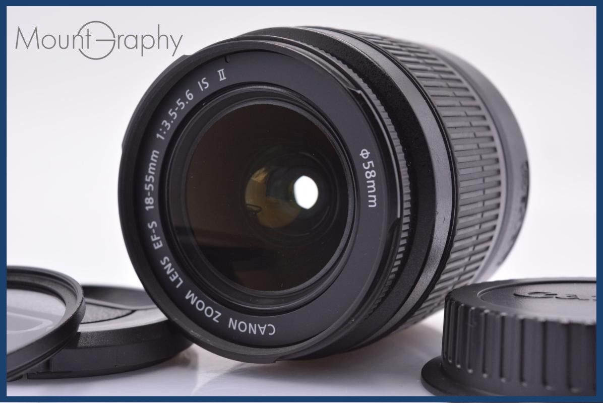 【動作保証】 キヤノン Canon EF-S 18-55mm F3.5-5.6 IS II 前後キャップ&レンズフィルター付 同梱無料 #yk7847