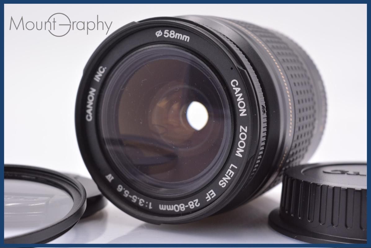 【動作保証】 キヤノン Canon EF 28-80mm F3.5-5.6 IV USM 前後キャップ&レンズフィルター付 同梱無料 #yk7849