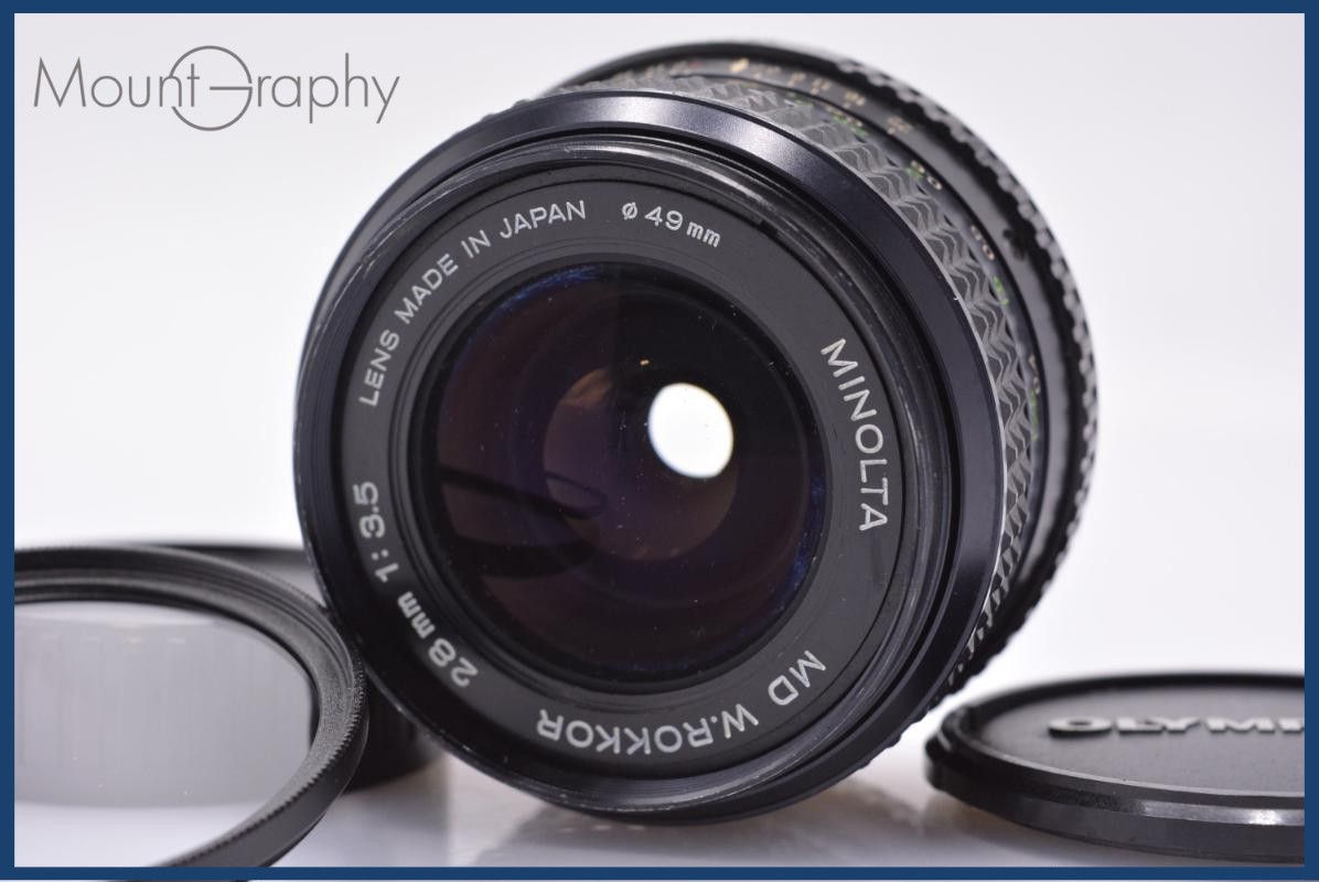 ミノルタ MINOLTA MD W.ROKKOR 28mm F3.5 前後キャップ&レンズフィルター付 同梱無料 #yk7850 ミノルタ MINOLTA MD W.ROKKOR 28mm F3.5 前後キャップ&レンズ