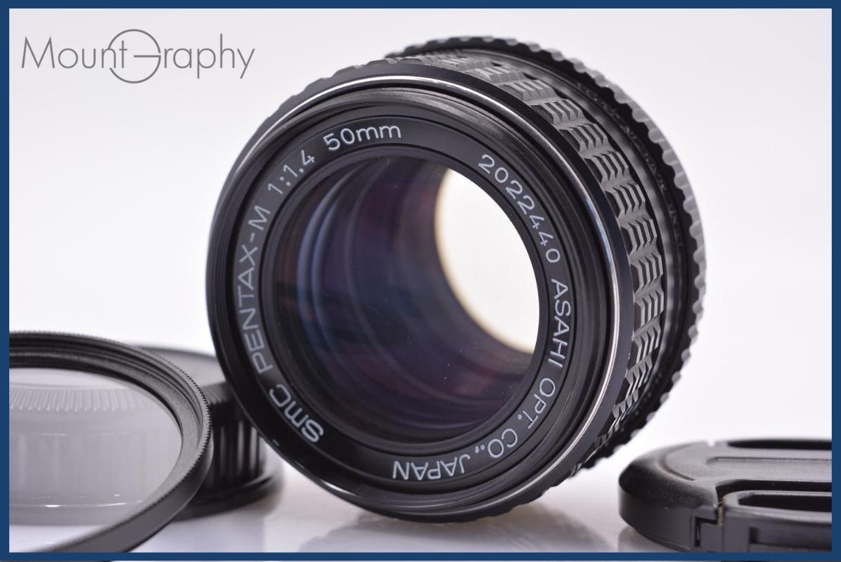 【動作保証】 ペンタックス PENTAX SMC PENTAX-M 50mm F1.4 前後キャップ&レンズフィルター付 同梱無料 #yk7852