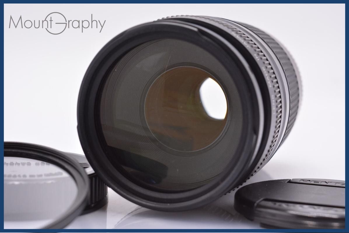 【動作保証】 キヤノン Canon EF 75-300mm F4-5.6 III USM 前後キャップ&レンズフィルター付 同梱無料 #yk7854 13,155円