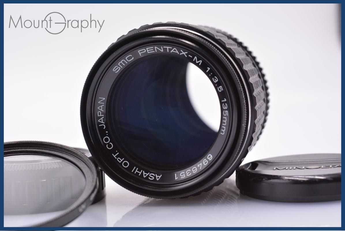 【動作保証】 ペンタックス PENTAX Super-TAKUMAR 135mm F3.5 後期 前後キャップ&amp;レンズフィルター付 同梱無料 #yk7750 動作保証】 ペンタックス PENTAX Super-TAKUMAR 135mm F3.5 後期 前後