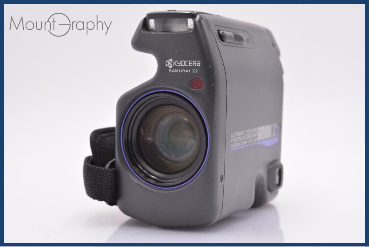 京セラ KYOCERA SAMURAI Z2 25-75mm F4.0-5.6 同梱無料 #yk7886