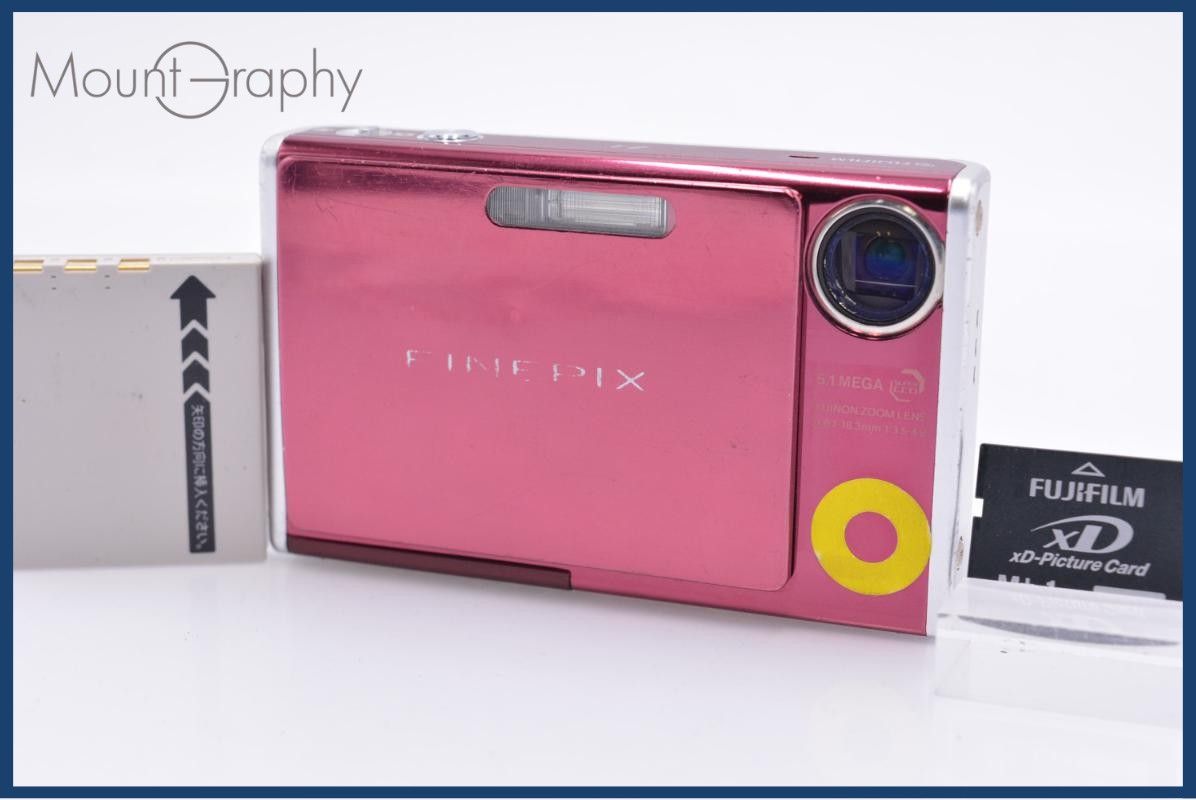 【動作保証】 富士フイルム FUJIFILM FinePix Z3 3x バッテリー、メモリーカード付属 同梱無料 #yk7891