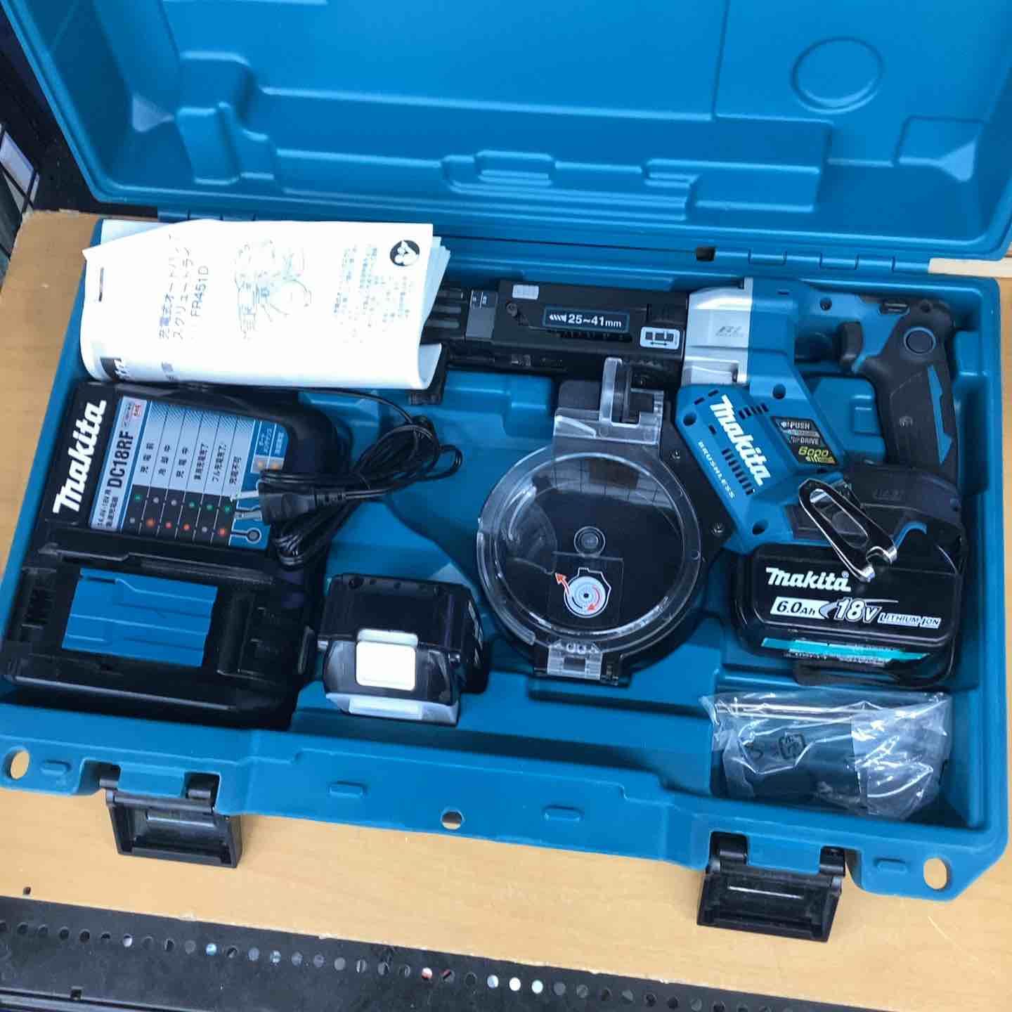 ★マキタ(makita) コードレスオートパックスクリュードライバー FR451DRGX