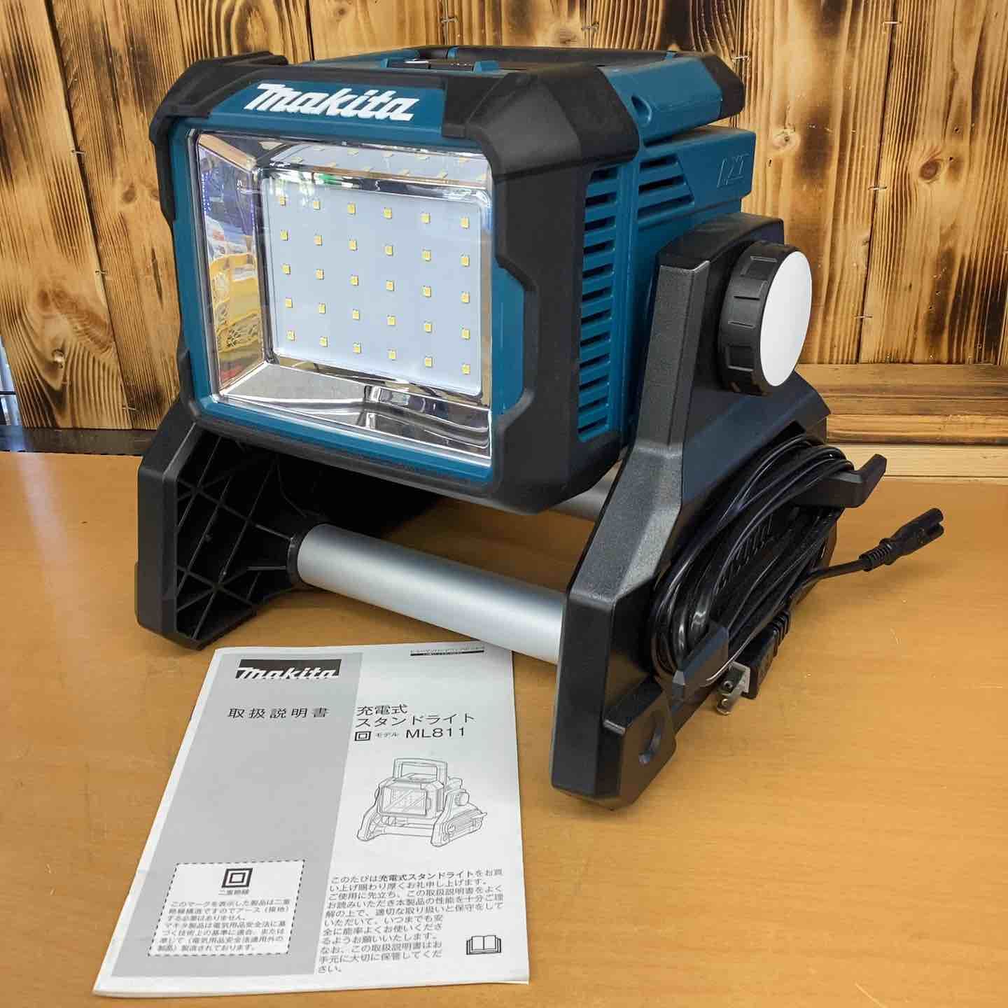 ★マキタ(makita) コードレススタンドライト ML811