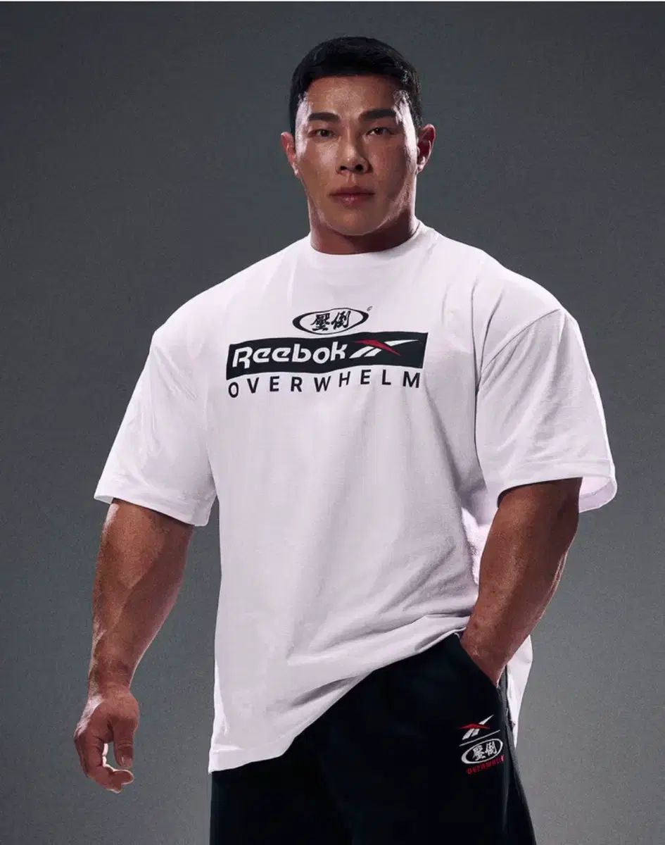 圧倒 Reebok コラボ 半袖 白 2XL