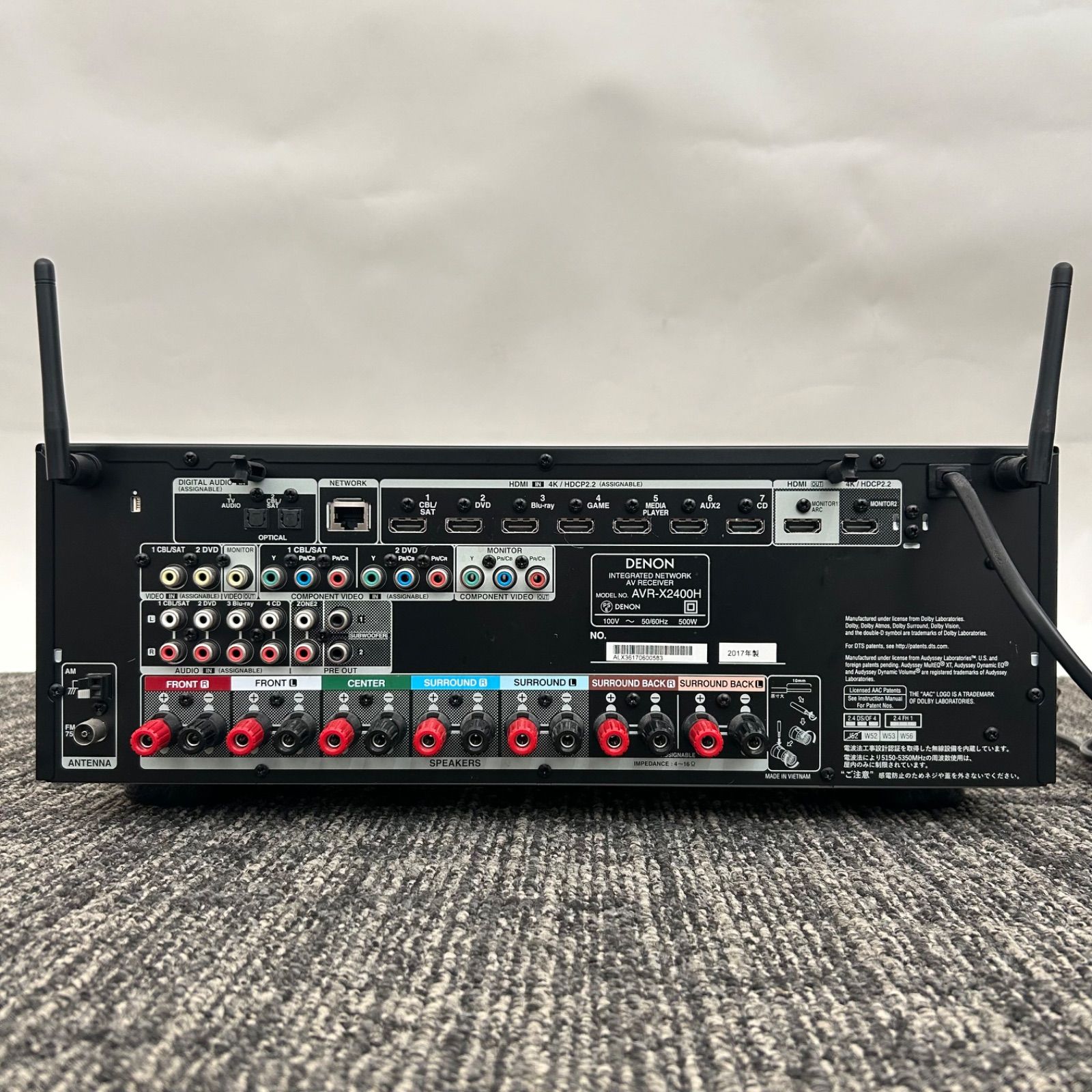 DENON】 AVR-X2400H AVアンプ NS-F210 スピーカー7本付き - メルカリ