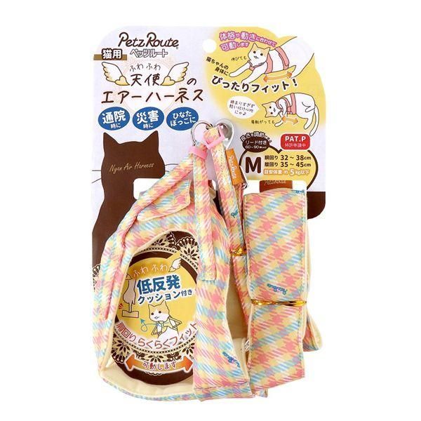 天使のエアーハーネスM パステルチェック 猫・ハーネス