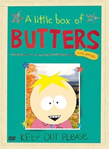 【中古】アニメDVD SouthPark A Little Box of Butters ~バターズの宝箱~