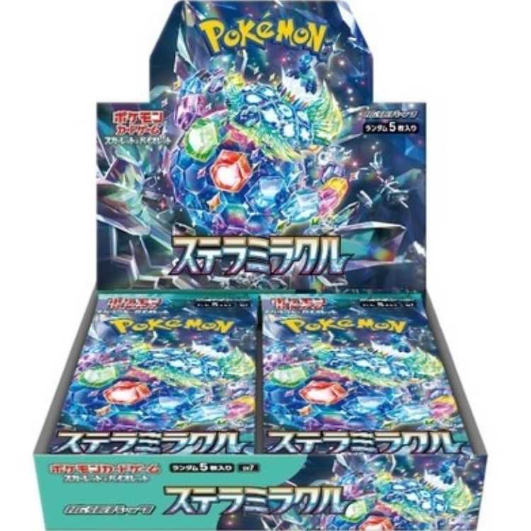 スカーレット&バイオレット拡張パック「ステラミラクル」未開封BOX 1BOX