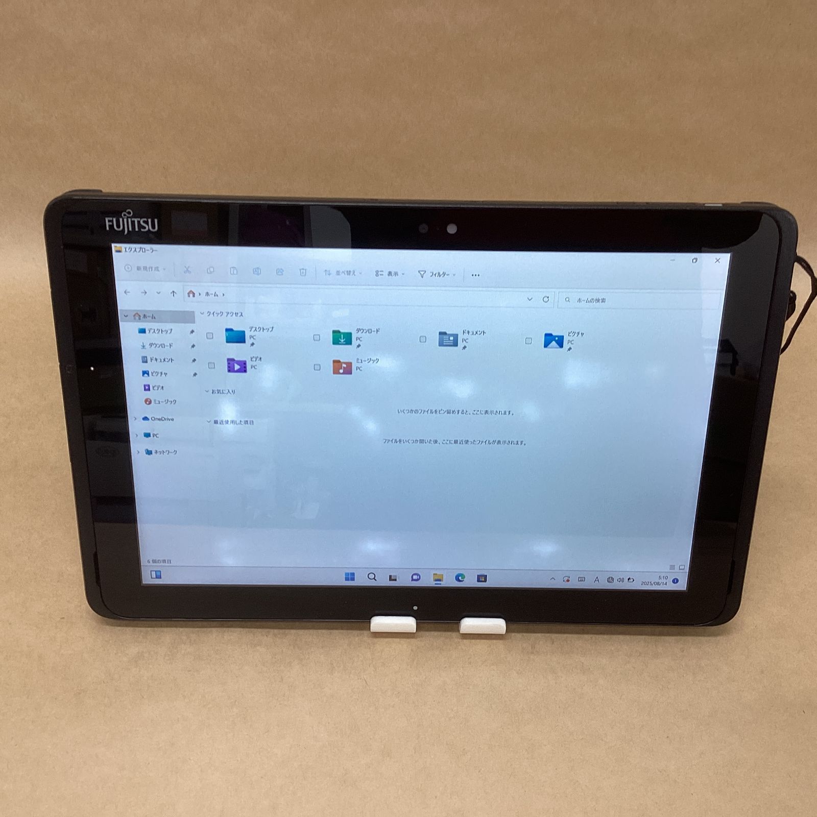 【入荷140台】富士通 タブレット Q508/VE ATOM(Z8700)-1.6GHZ 4GB 64GB 10.1インチ WIN11P 無線 BLUETOOTH カメラ 液晶シミ有り ※1台ごとの価格※ thumbnail 2