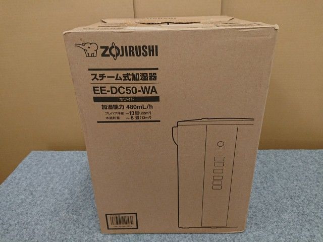 【未使用品】 象印 スチーム式加湿器 EE-DC50-WA ホワイト