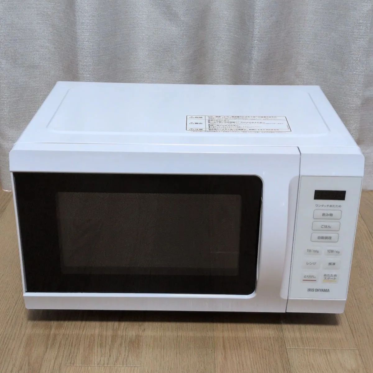 2024年製 電子レンジ アイリスオーヤマ KMB-F186-W 動作確認済み