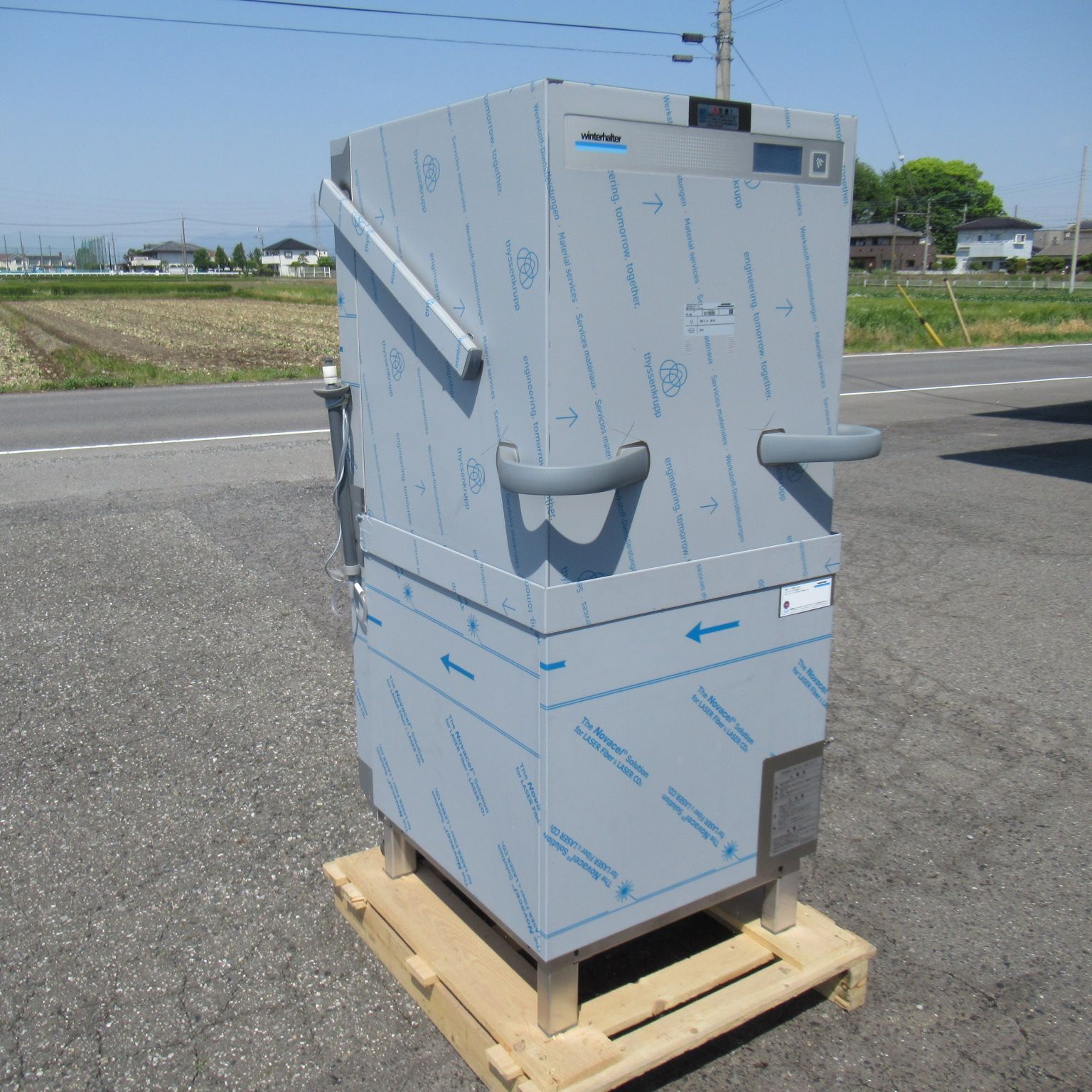 ウィンターハルター　食洗機　PT-M　未使用品