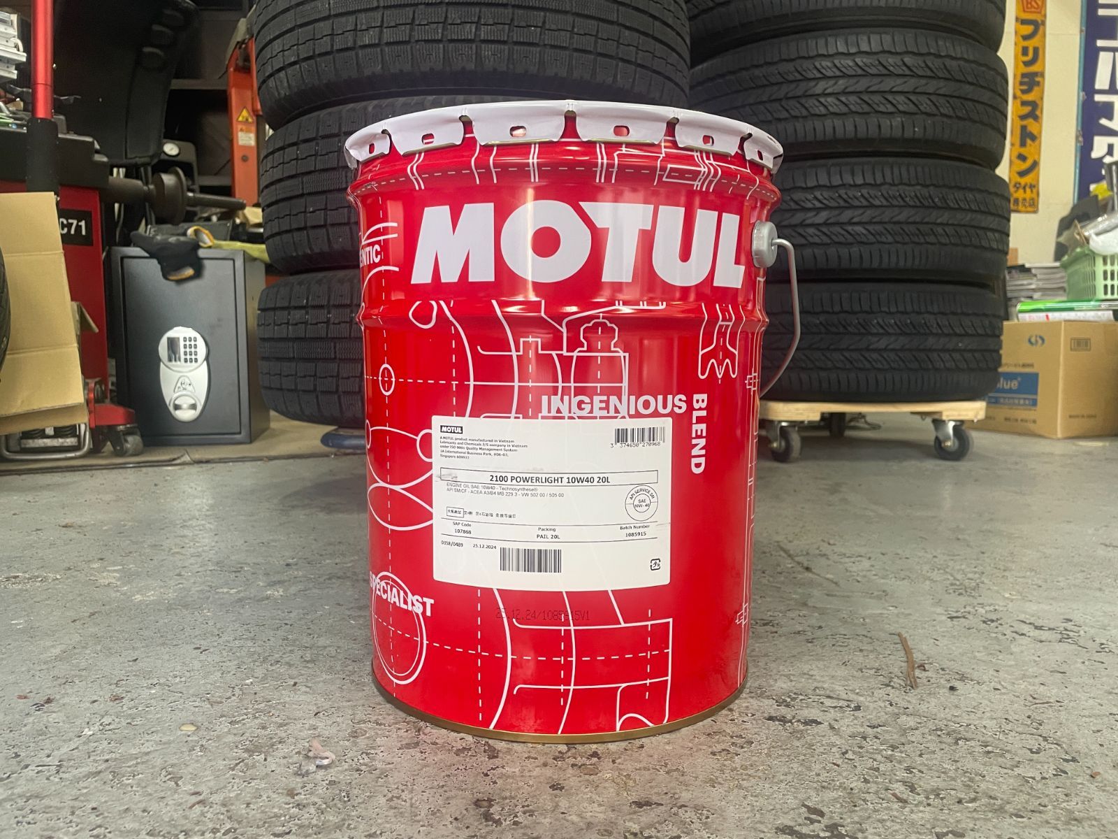 現品限り】モチュール MOTUL 2100 POWERLIGHT 10W40 20L 車用オイル 
