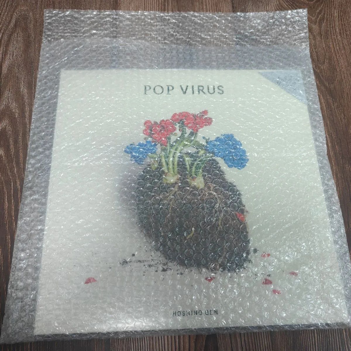 【未使用】星野源 POP VIRUS レコード 新品 未開封】星野源 POP VIRUS LP レコード 2枚組 - メルカリ