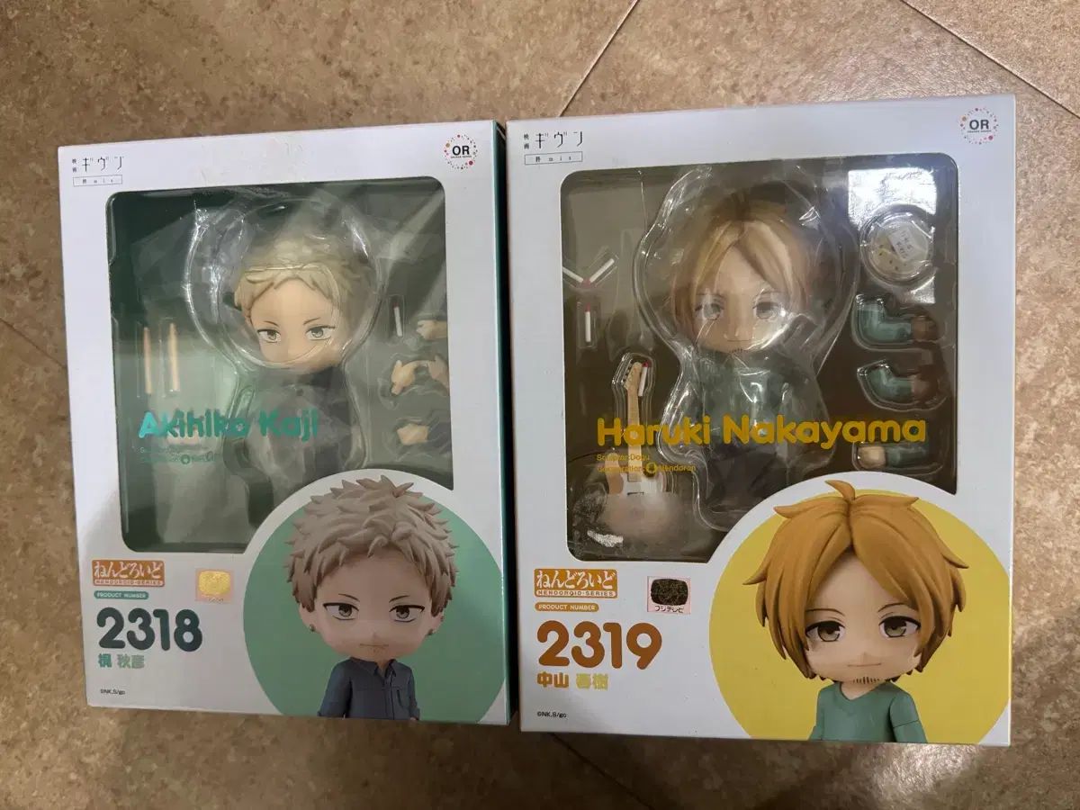 グッドスマイルカンパニー ギヴン ねんどろいど まとめ アキヒコ/ハルキ