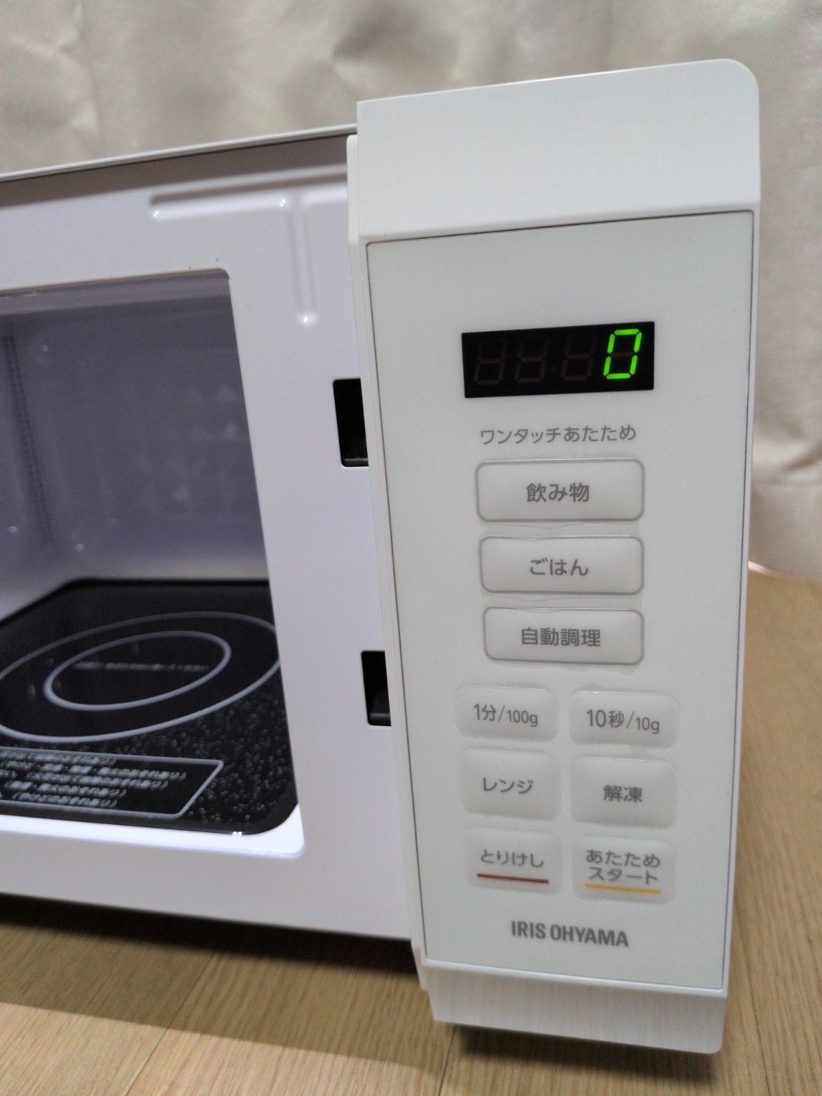 2024年製 電子レンジ アイリスオーヤマ KMB-F186-W 動作確認済み