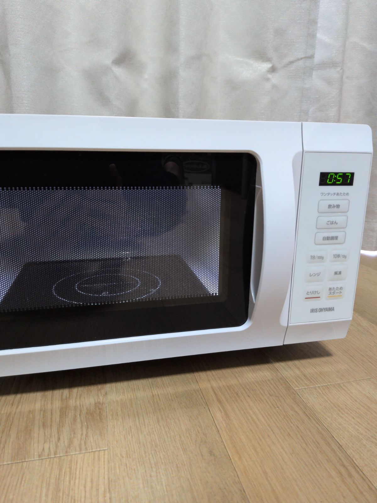 2024年製 電子レンジ アイリスオーヤマ KMB-F186-W 動作確認済み