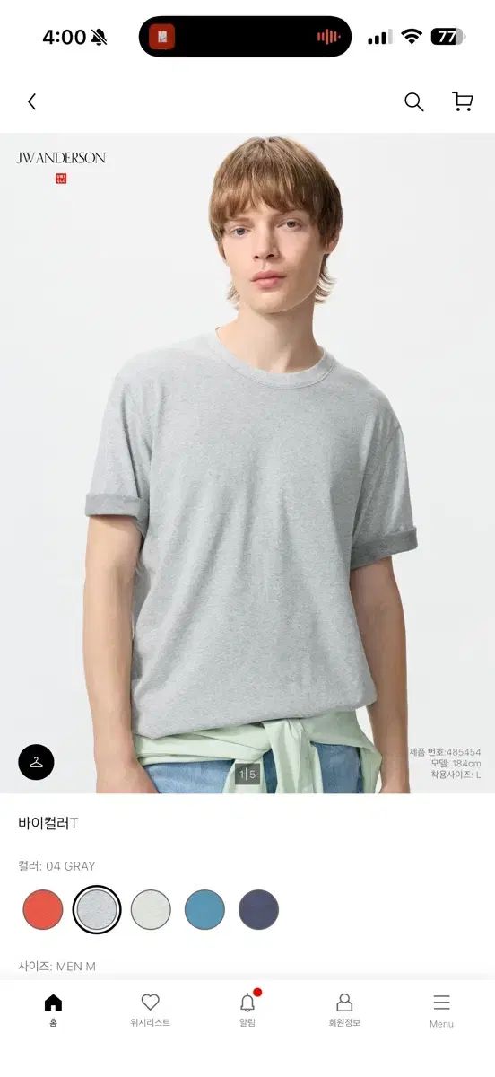 JW Anderson(キンロックアンダーソン) バイカラー Tシャツ グレー