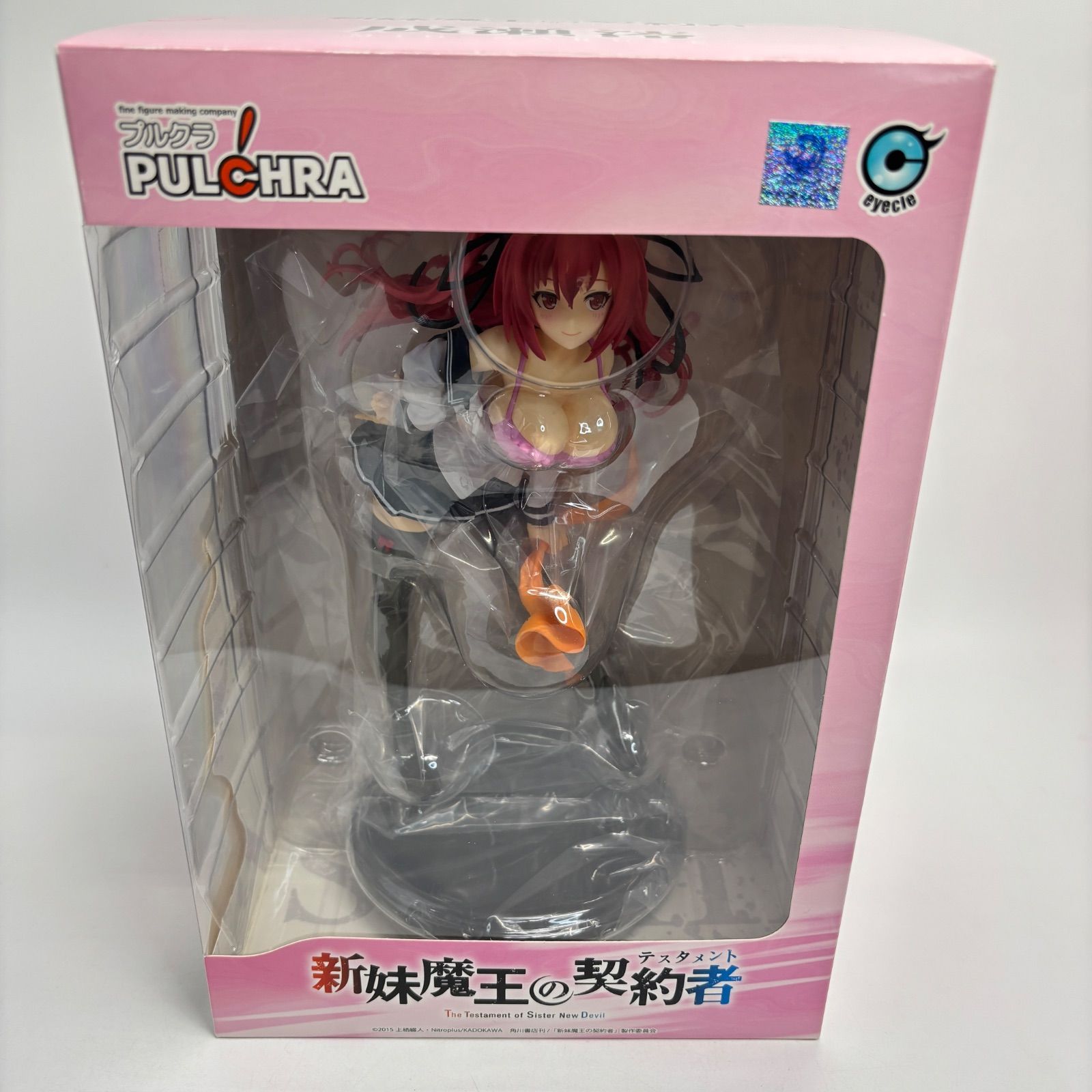 新妹魔王の契約者 成瀬澪 澪 成瀬 | 1⁄8スケール - ABS&PVC製 塗装 