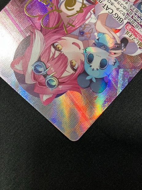 ホロライブOCG ホロカ ラオーラ・パンテーラ(箔押しサイン入り) SEC