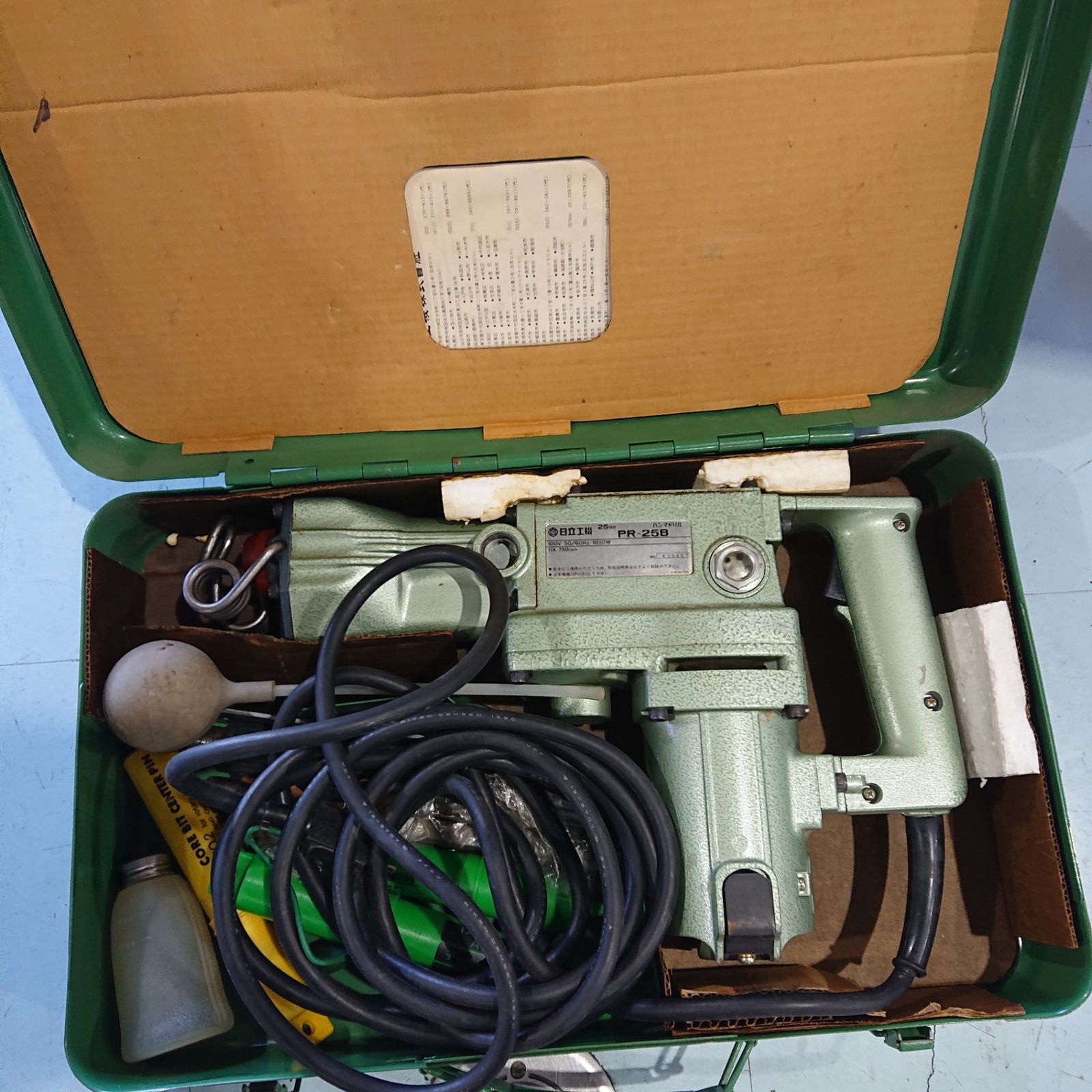 HITACHI　日立　PR-25B　ハンマドリル