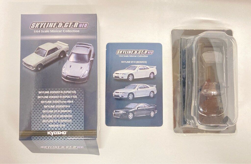 1/64 スカイライン&GTーR NEO ミニカーコレクション | 1STSSS.COM