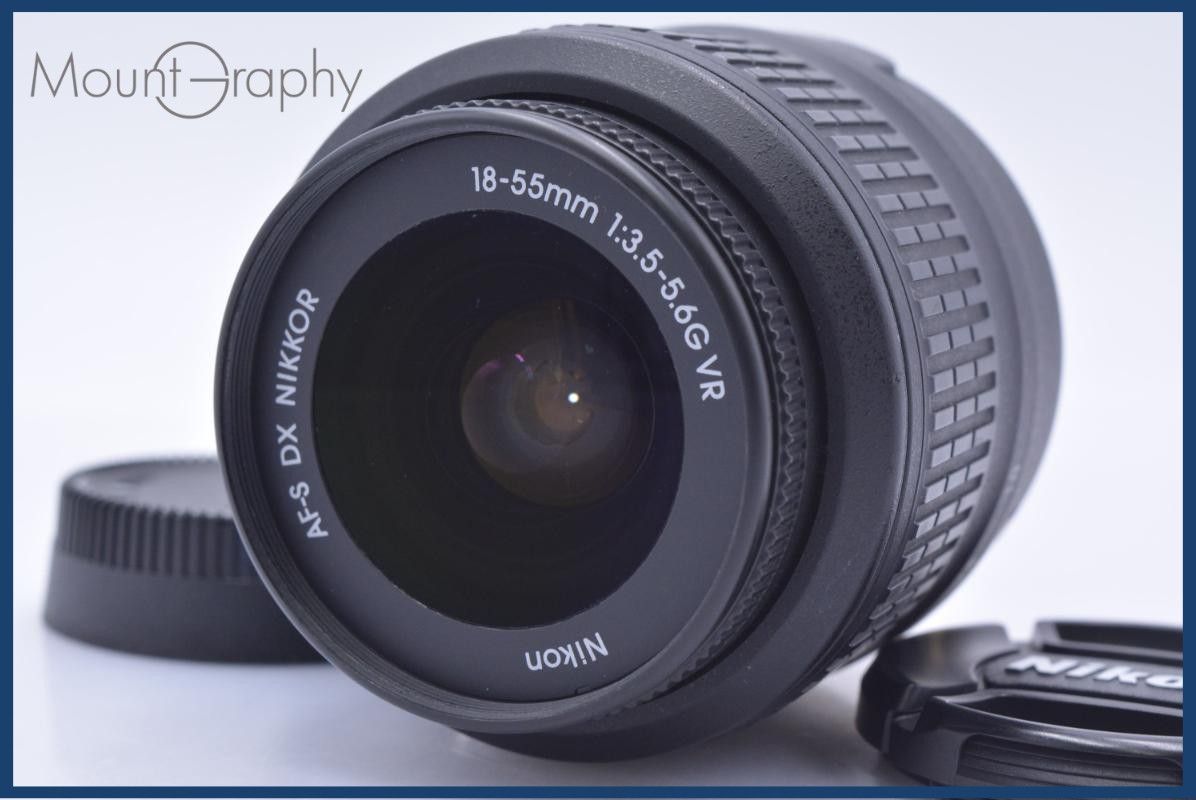 【動作保証】 ニコン Nikon AF-S NIKKOR 18-55mm F3.5-5.6 G DX VR 前後キャップ付 同梱無料 #yk8105