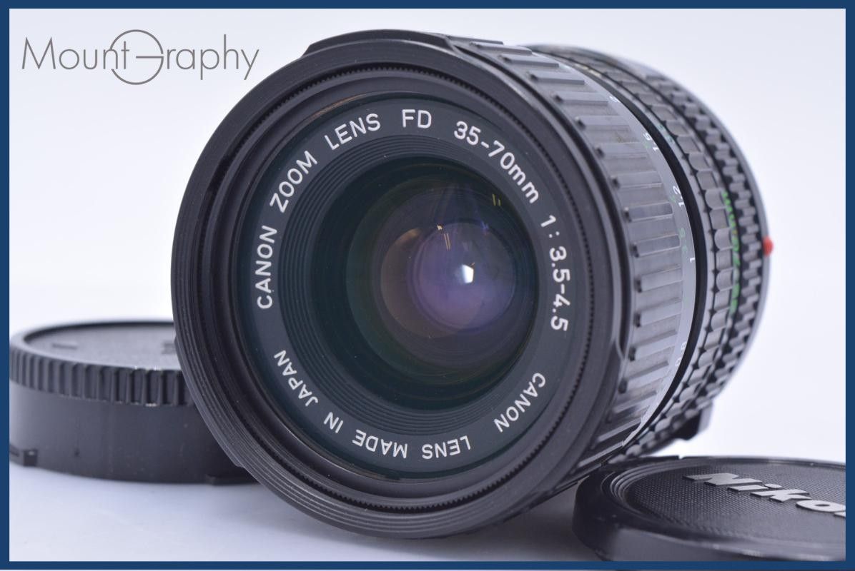 【動作保証】 キヤノン Canon New FD 35-70mm F3.5-4.5 前後キャップ付 同梱無料 #yk8111