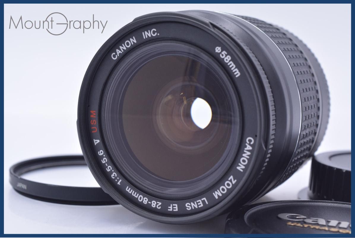 【動作保証】 キヤノン Canon EF 28-80mm F3.5-5.6 V USM 前後キャップ&レンズフィルター付 同梱無料 #yk8114