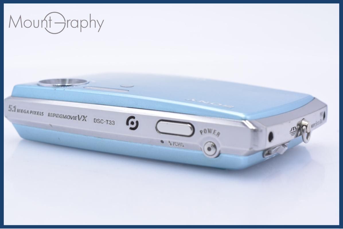 ソニー SONY Cyber-shot DSC-T33 3x 同梱無料 #yk8117 ソニー SONY Cyber-shot DSC-T33 3x 同梱無料 #yk8117 - メルカリ