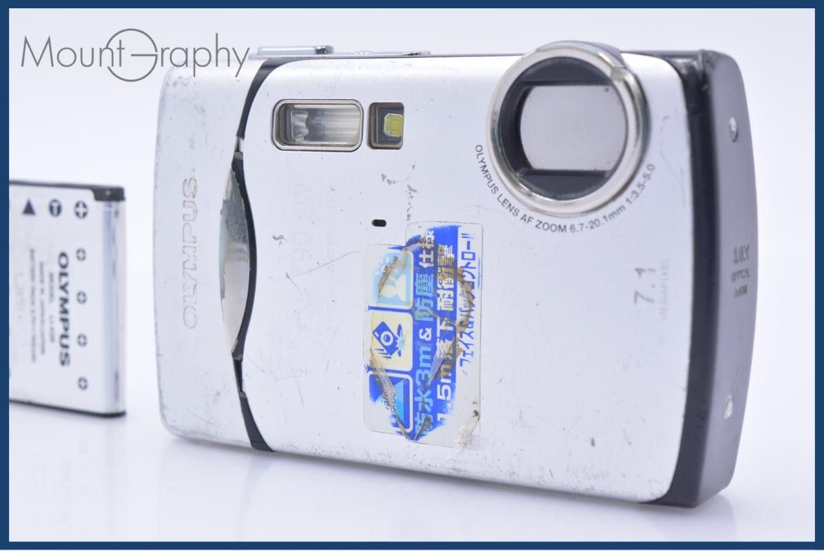 【動作保証】 オリンパス Olympus μ 790SW バッテリー付属 同梱無料 #yk8119