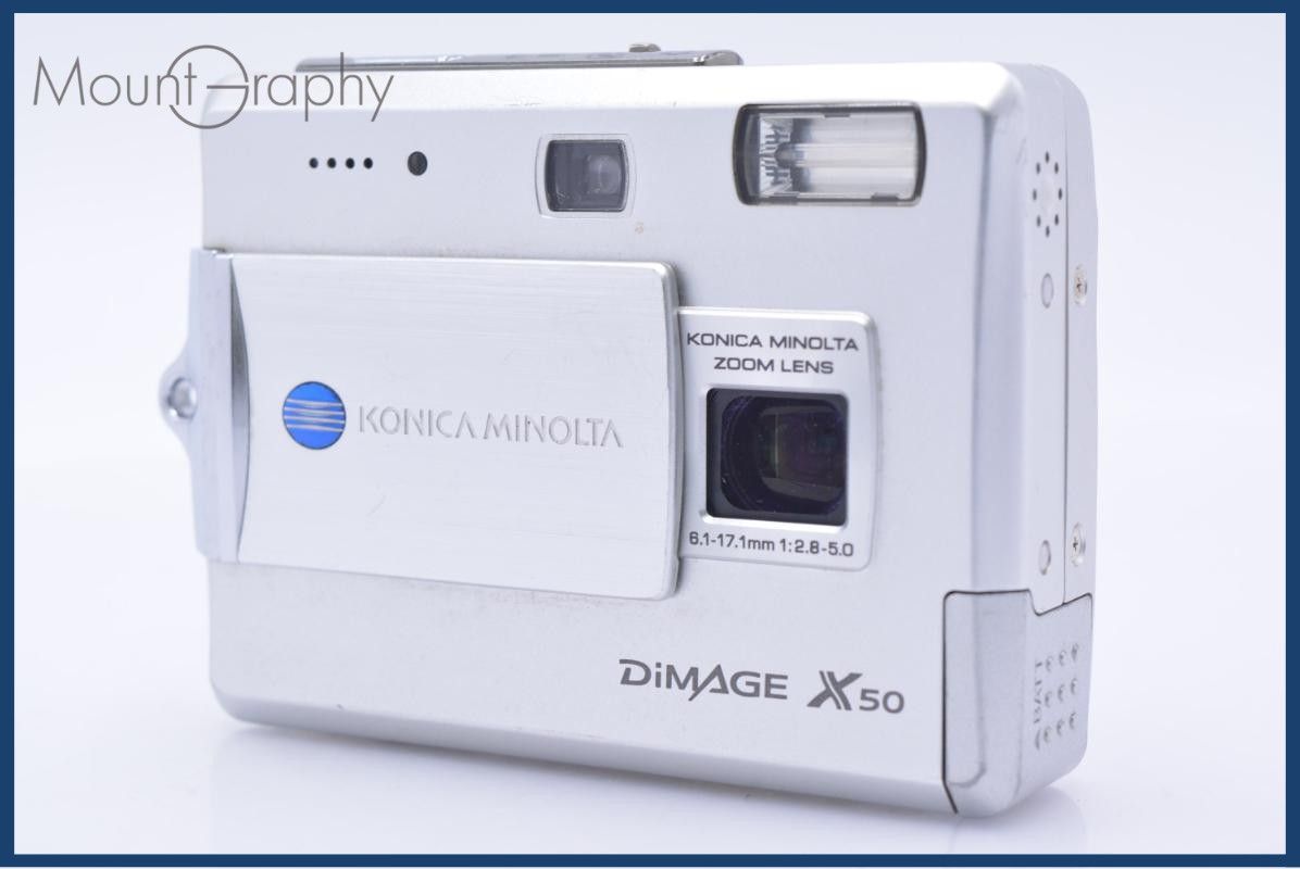 コニカ ミノルタ KONICA MINOLTA DiMAGE X50 同梱無料 #yk8126