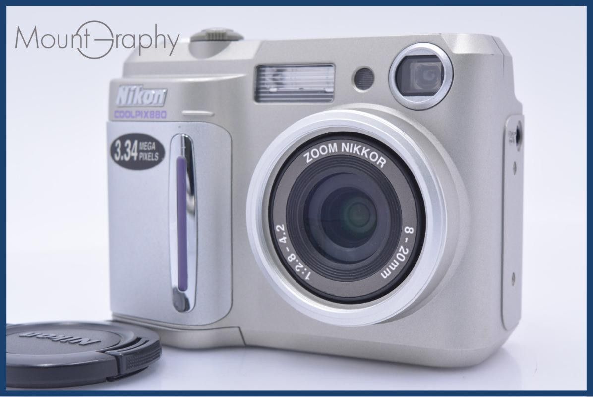 【動作保証】 ニコン Nikon COOLPIX E880 同梱無料 #yk8129