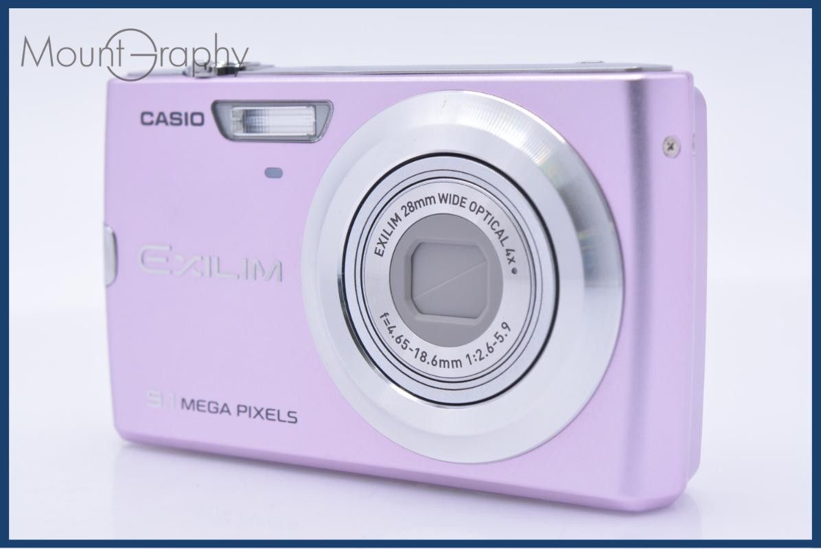 【美品・動作保証】 カシオ CASIO EXILIM EX-Z250 4x 同梱無料 #yk8131