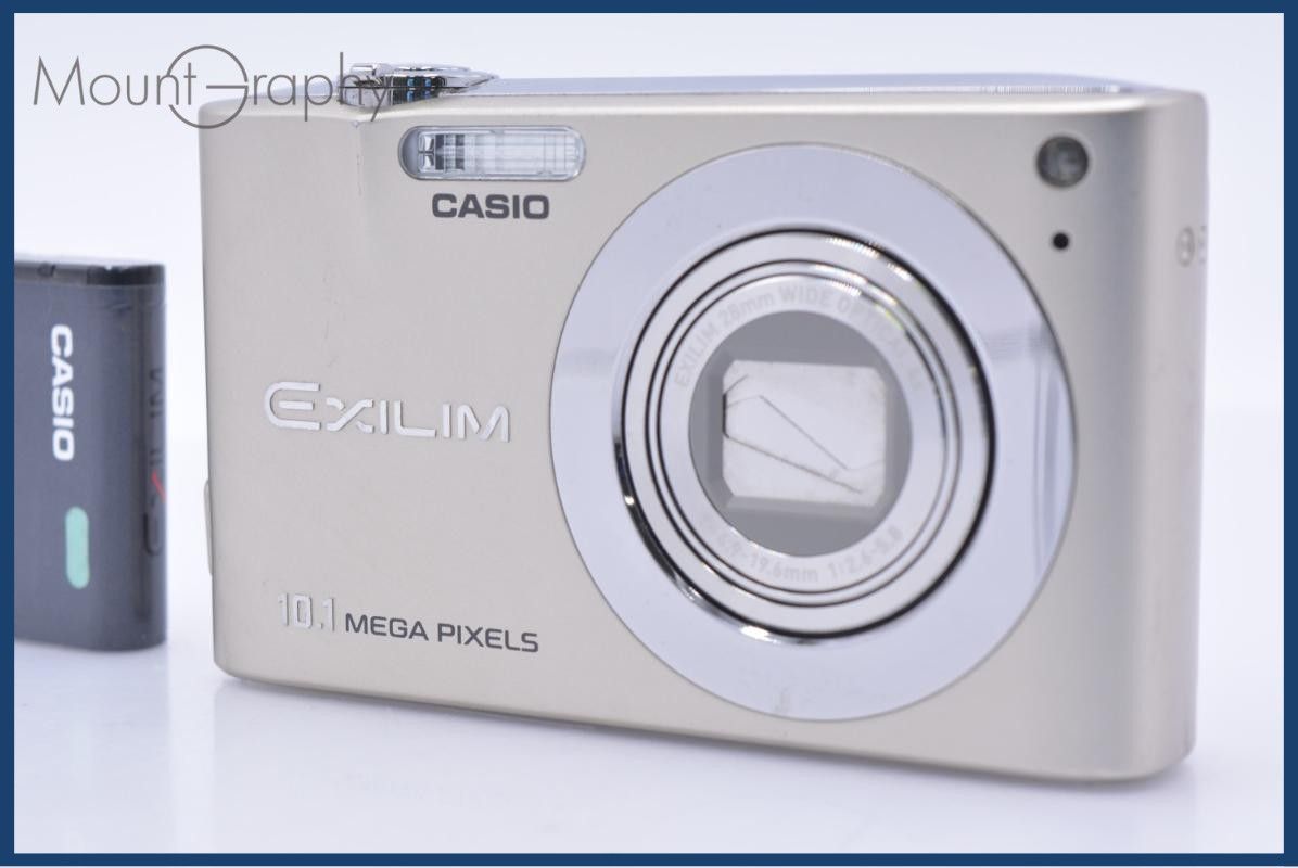 【動作保証】 カシオ CASIO EXILIM EX-Z100 4x バッテリー付属 同梱無料 #yk8134