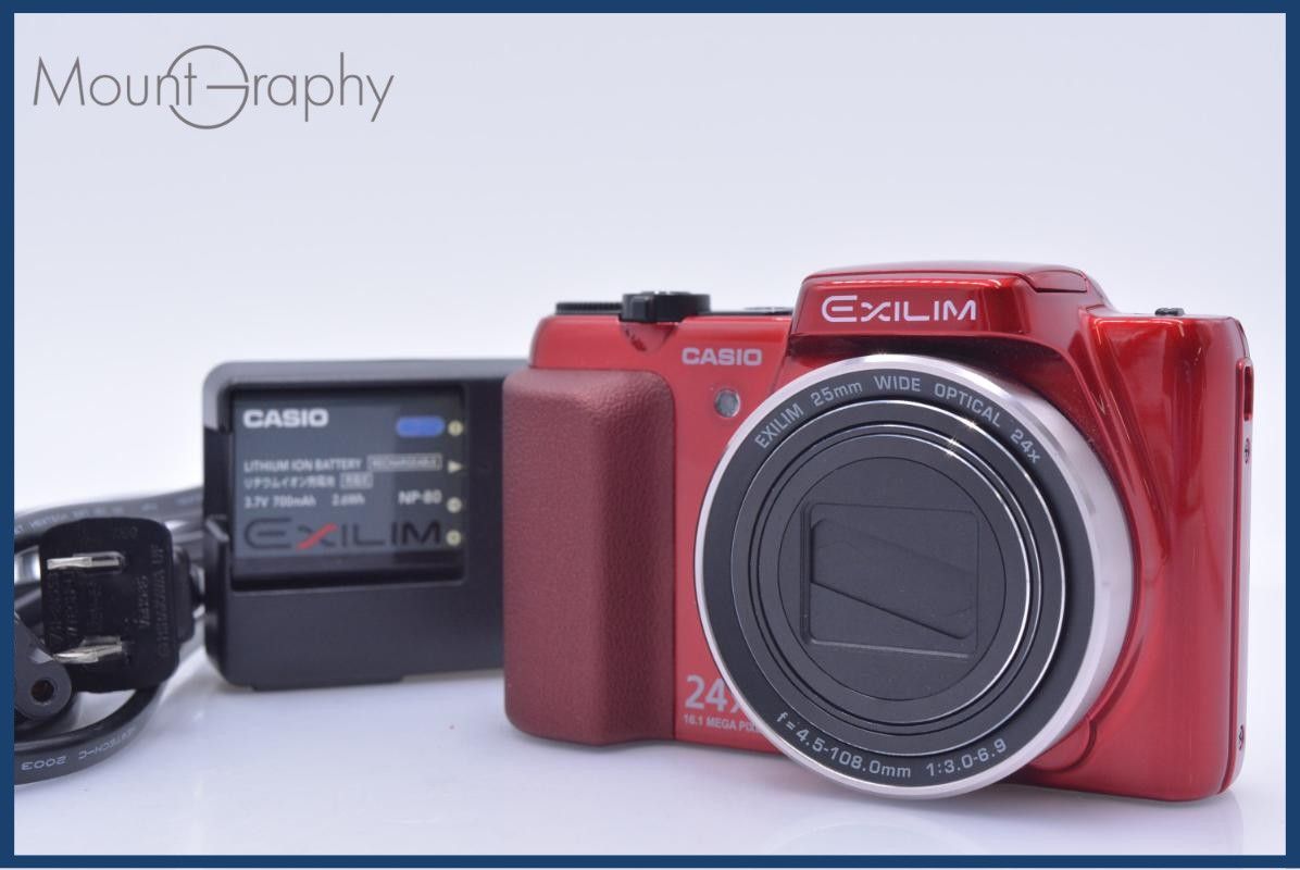 【動作保証】 カシオ CASIO EXILIM EX-H60 24x バッテリー、充電器付属 同梱無料 #yk8136