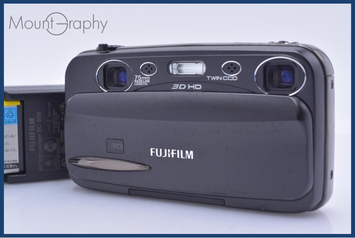 【動作保証】 富士フイルム FUJIFILM FinePix REAL 3D W3 バッテリー、充電器付属 同梱無料 #yk8142