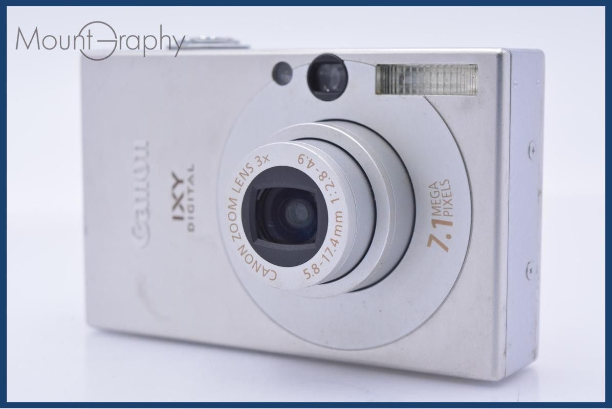 キヤノン Canon IXY DIGITAL 10 3x 同梱無料 #yk8171 - メルカリ