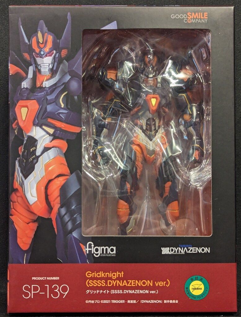 GOOD SMILE COMPANY figma SSSS.DYNAZENON グリッドナイト（SSSS.DYNAZENON ver.） SP-139