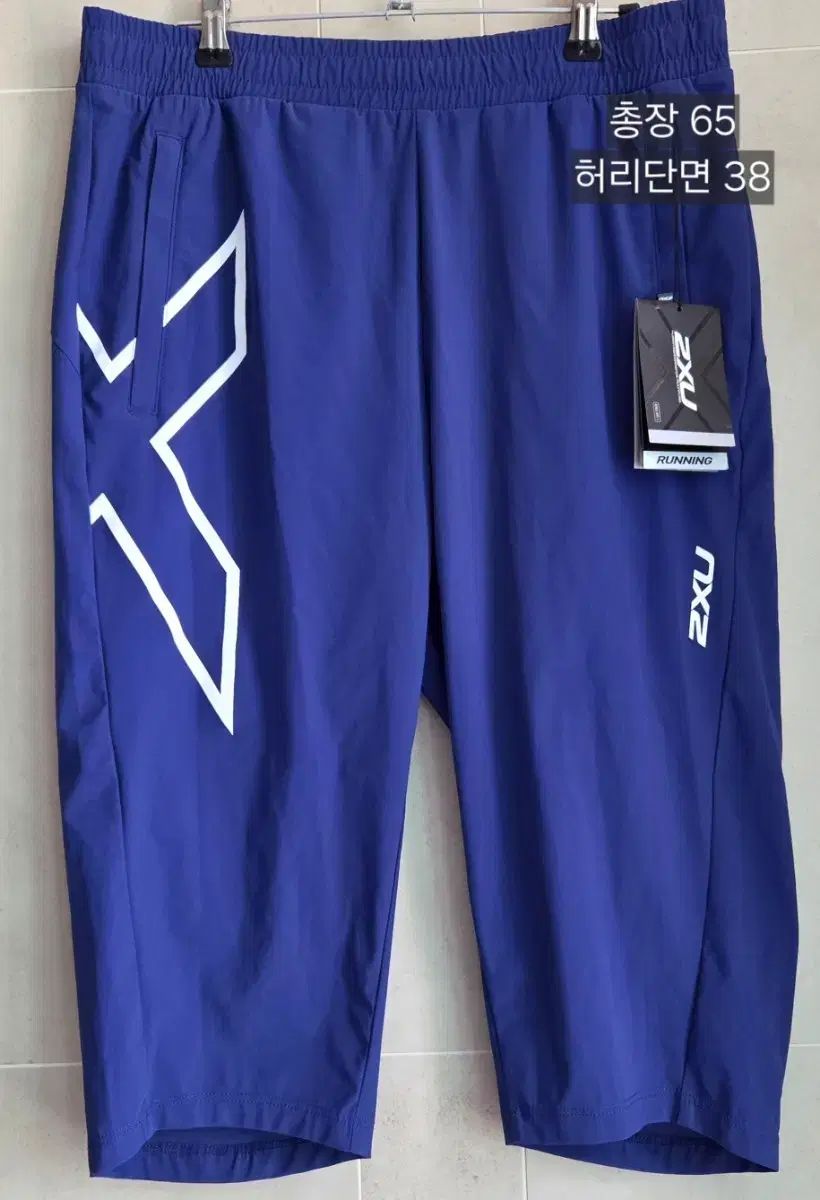 (新品) 2XU(トゥーエックスユー) コア トリコット 3/4 ハーフパンツ
