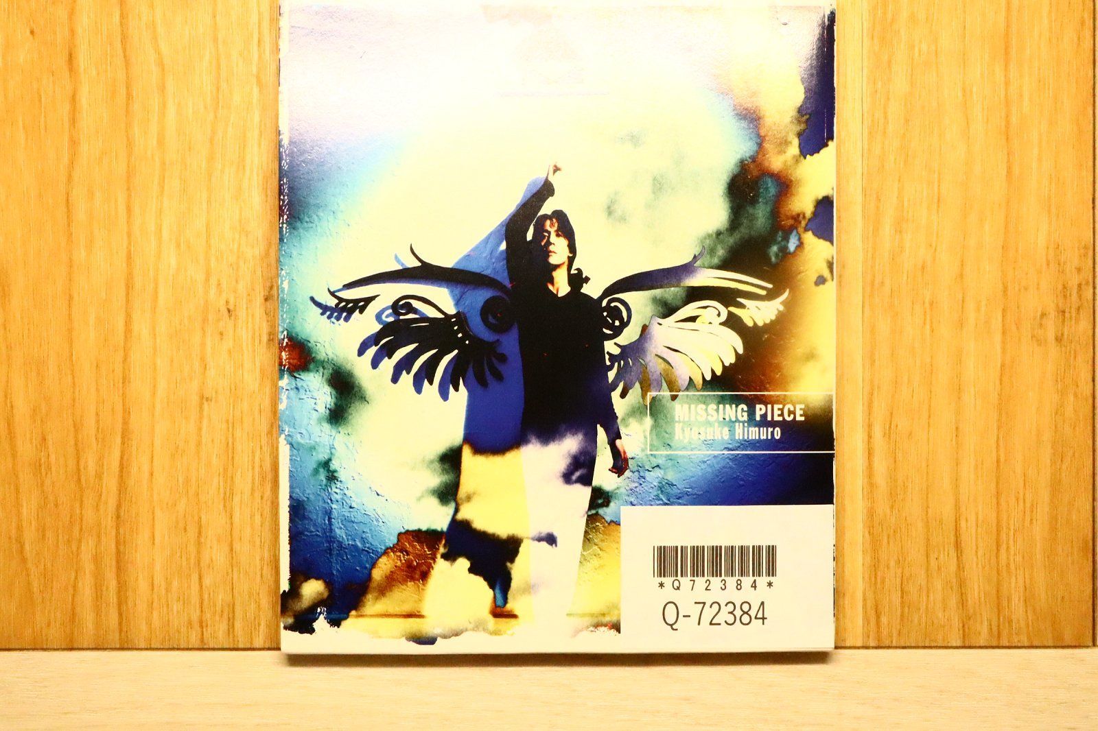 国内盤CD☆氷室京介/Kyosuke Himuro□ MISSING PIECE 【POCH1600